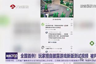 你怎么看？刘建宏回应曾说李铁正直